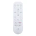 PS5 Media Remote