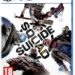 Suicide Squad Kill The Justice Leauge PS5