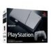 PlayStation 5 Slim Digital Edition - 30th Anniversary Limited Edition Bundle  for PS5